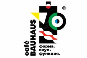 cafe_bauhaus_edoudesign_C_2026_на_светлом_кофейник_цвет