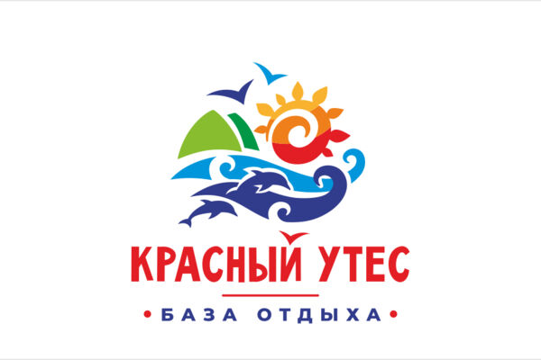 Логотип для базы отдыха "Красный Утес"