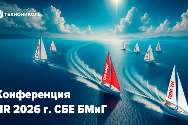 ПРЕЗЕНТАЦИИ