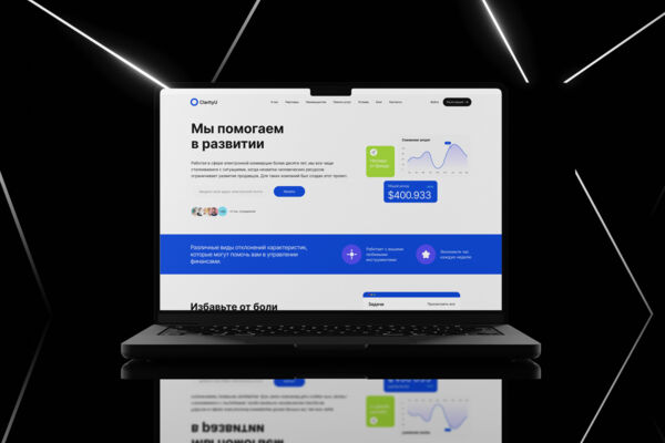 интерфейс  рекламной  платформы