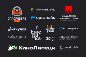 Вложение