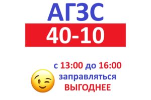 Вложение