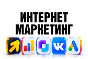 Вложение