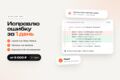 Исправлю ошибку на сайте: Laravel, PHP, Vue, Node.js