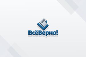 Вложение