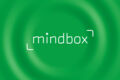 Интеграция Mindbox на ваш сайт