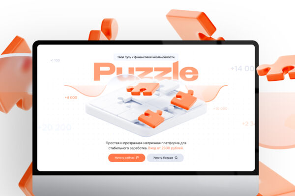 Сайт Puzzle