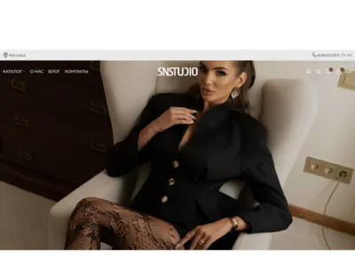 Интернет-магазин женской одежды под ключ на WordPress + WooCommerce — бренд собственного производства, каталог, личный кабинет, блог
