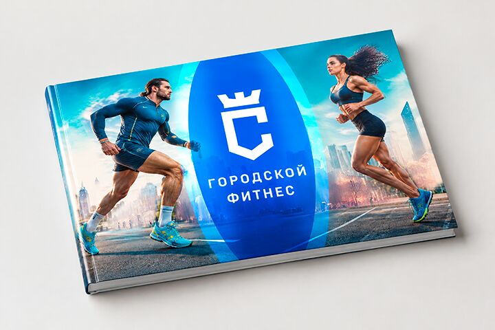 Пакет фирменного стиля *ОСНОВА БИЗНЕСА* Логотип и базовые константы бренда.