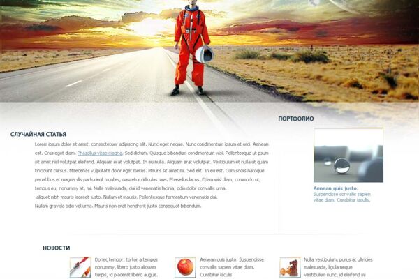 Arhetstudio.com