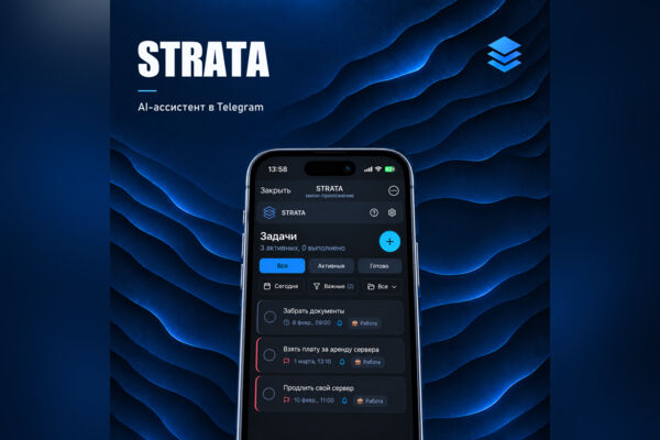 STRATA - telegram mini app