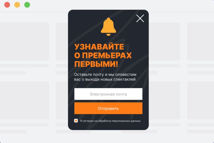 Создание и настройка форм обратной связи для сайта под ключ