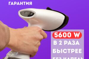 Вложение