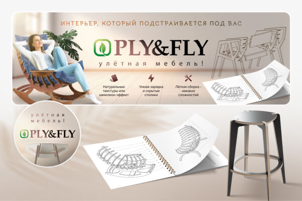 Упаковка сообщества VK