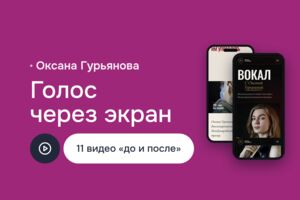 Вложение