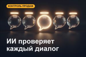 Вложение