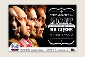 Вложение