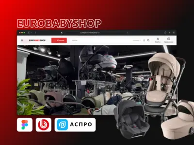 Разработка интернет-магазина EUROBABYSHOP для продаж качественных и надежных детских товаров