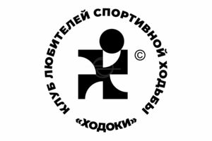 ходоки_edoudesign_C_2026_на_светлом
