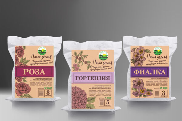 Разработка полностью новой серии упаковок для специализированных грунтов