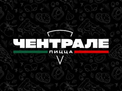 Логотип пиццерии