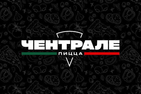 Логотип пиццерии