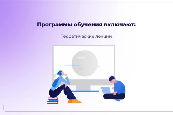 Образовательный центр EduOm
