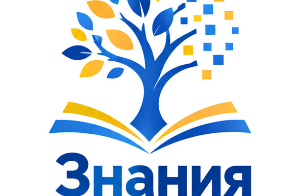 Логотип онлайн школы