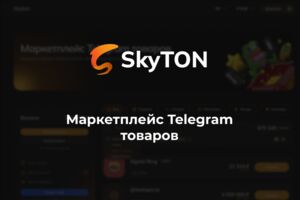 Вложение
