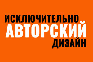 Вложение
