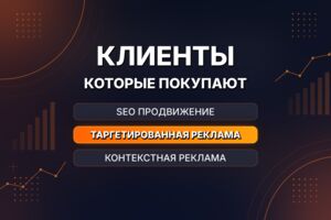 Вложение