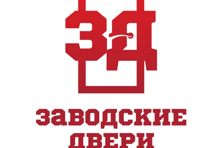 LOGOTIP 5 600 руб.  за 5 дней.. Евгения Смолина