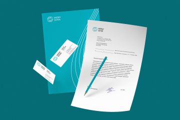 Разработка фирменного стиля