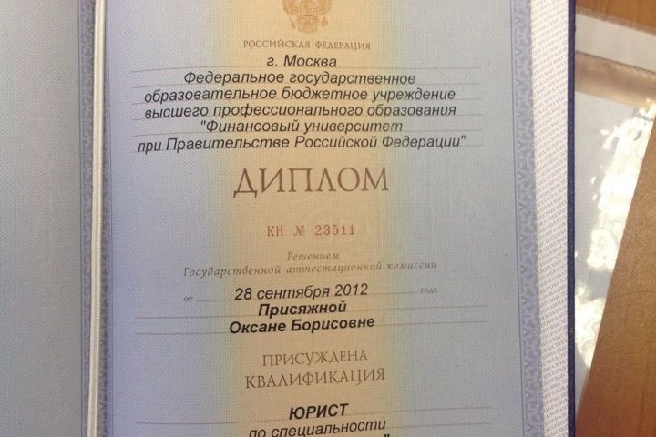 как грамотно составить договор - 940289