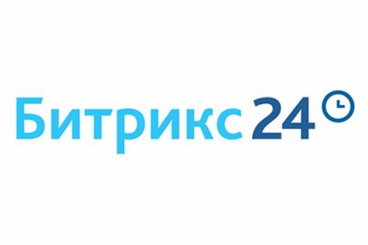 интеграция 1С и amoCRM/Битрикс24/другие CRM - 941290