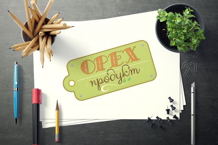 Создание логотипа - 949120