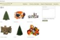 Сделаю интернет-магазин