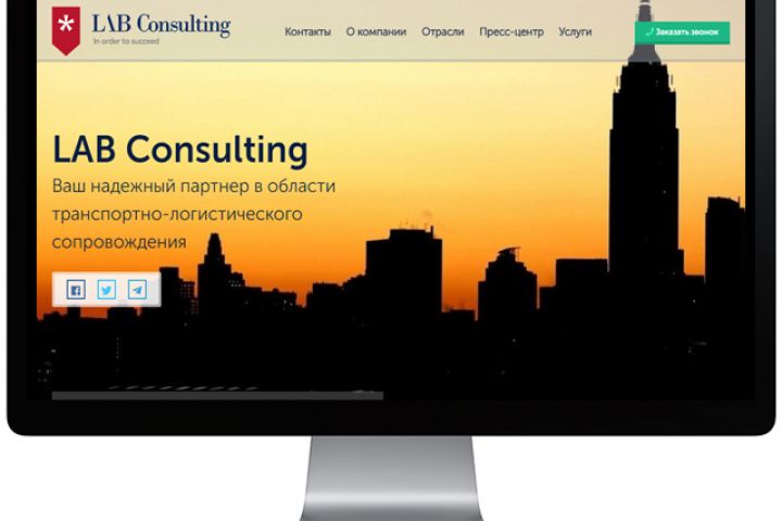 Исправлю CSS3 HTML5 коды! Правка, изменение, оптимизация. - 956648