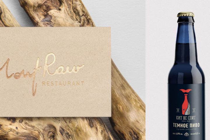 Разработка логотипа - 962523