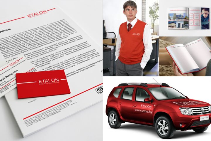 Разработка фирменного стиля - 969083