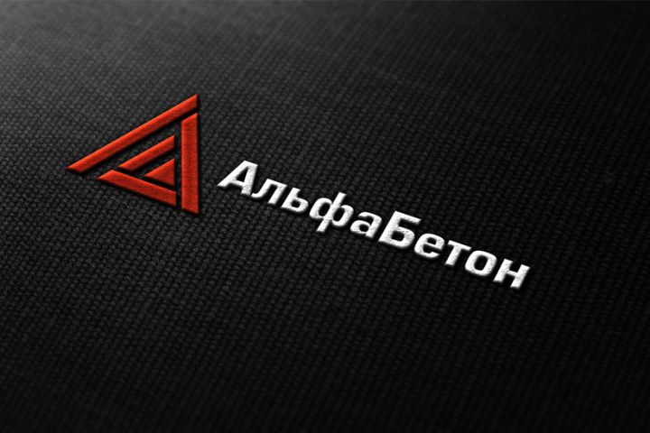 Разработка логотипа - 969102