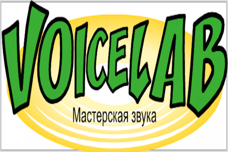 Приветствие на телефон. 1 400 руб.  за 1 день.. Мария Петрова