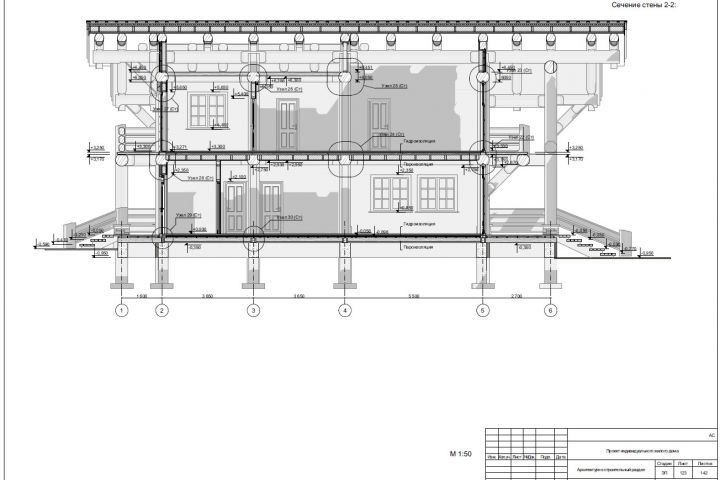 разработка чертежей. - 979338