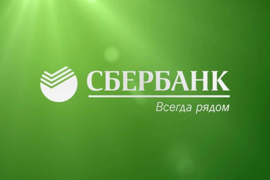 Интеграция сайта с платежным шлюзом Сбербанка 5 000 руб. за 6 дней.. Старовойтов Александр