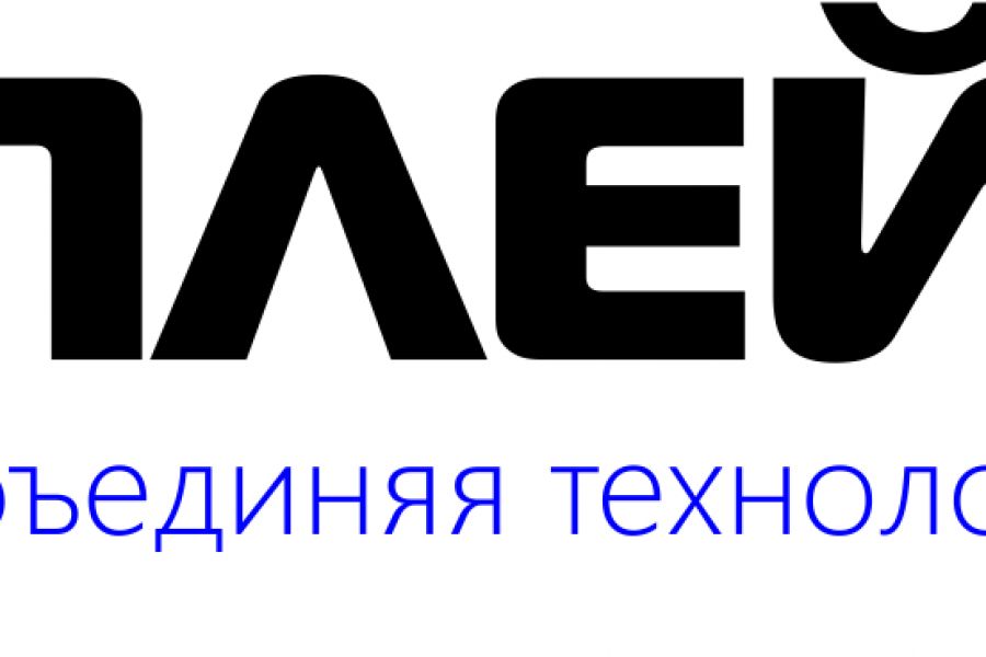 Любой логотип в векторе 2 000 руб. за 2 дня.. Алексей Кузнецов