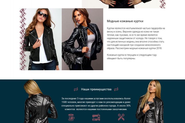 Дизайн сайтов любой сложности и тематики - 994762