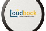  "Loudbook"
