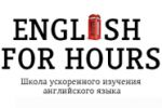 English for hours