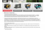 Diesel generators