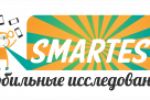 Вариант логотипа компании SMARTEST